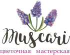 Muscari - цветочная мастерская